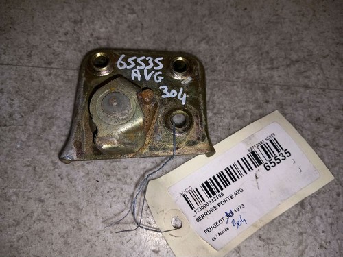 Serrure porte moteur avant - porte,
