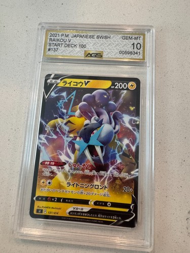 Raikou ags 10 - –,