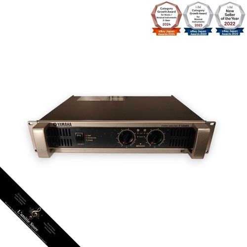 Yamaha p5000s power amplifier - p5000s,
