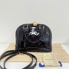 Louis Vuitton Sac Croisé