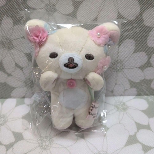Peluche suspendue korilakkuma - peluche,
