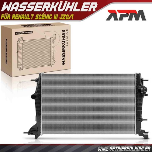 Refroidisseur radiateur moteur - refroidisseur,