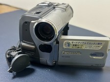 Panasonic NV-GS55 mini DV 2004