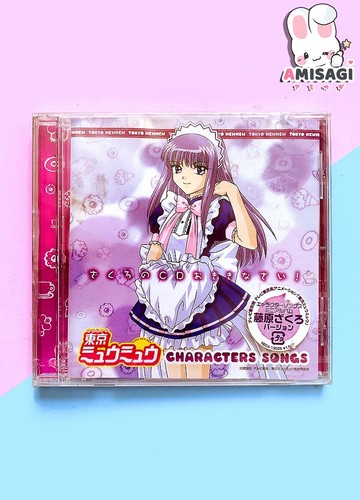 Tokyo mew personnages - tokyo,