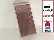 【factice !】 Panasonic 832P