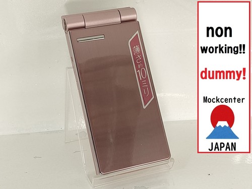 Factice panasonic 832p - 【factice,