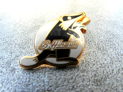 Rare pins pin bernard - rare,