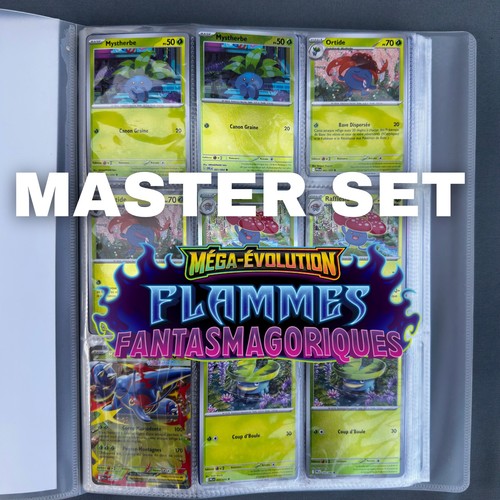 Master set me2 flammes - me2,