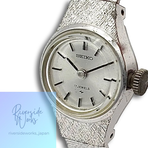 Seiko femme remontage manuel - seiko,