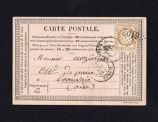 Lot 732 carte postale CPO n°19 pour Beauvais (bureau supplémentaire)