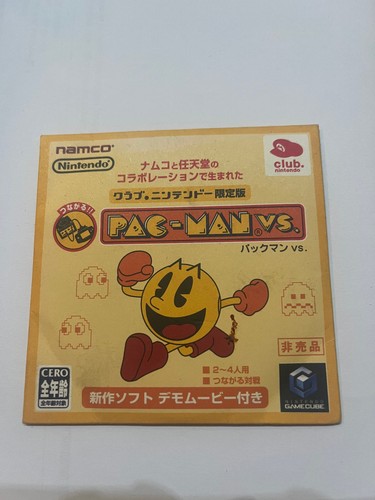 Jeu nintendo gamecube - nintendo,