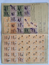 (55) Timbres Socio Postaux
