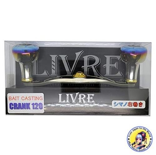 Moulinet livre 2654 full comp - full,