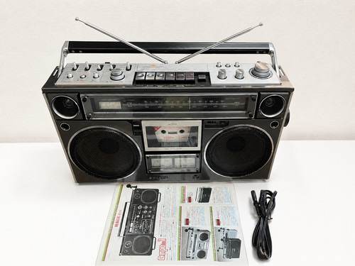 Sanyo 9600 serviced - serviced, vintage
