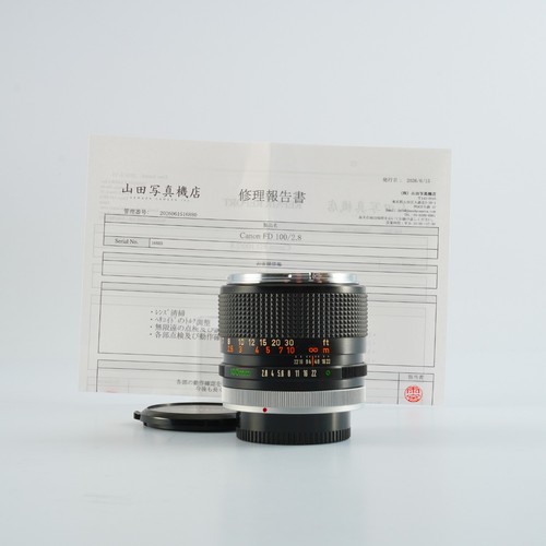 Canon 100mm 8 objectif - f/2.8,