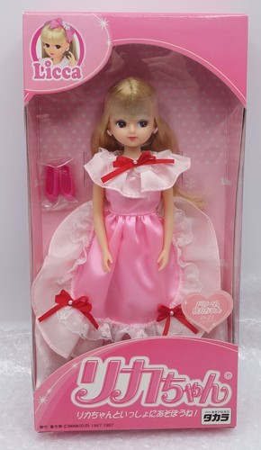 Takara japan doll poupée - doll,