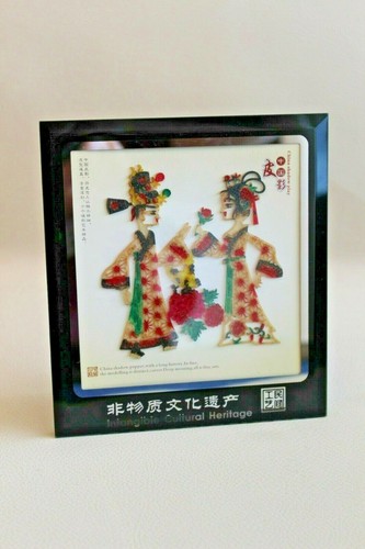 Figurines ombres chinoises