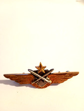 Insigne brevet alat hélico - brevet, l'