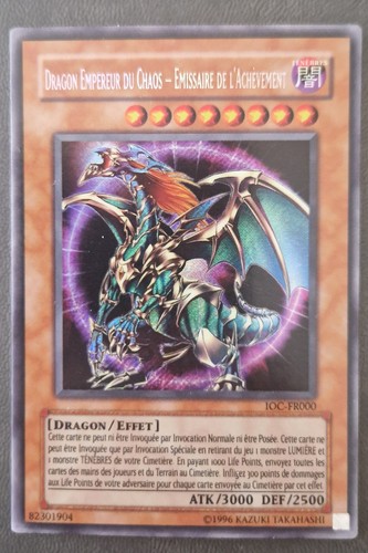 Dragon empereur chaos - dragon,