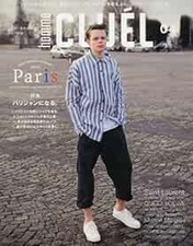 CLUEL homme Apr 2016 Men's