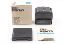 [ Inutilisé dans la boîte ]