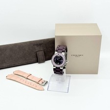 Montre Chaumet Classe One