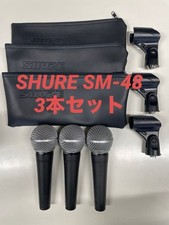 Lot de 3 microphones