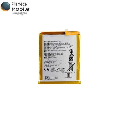 Originale batterie battery - originale,