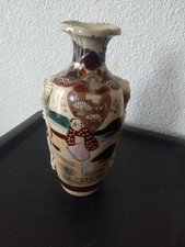 vase japonais satsuma