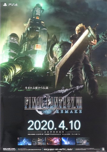 Final fantasy vii remake ps4 - fantasy,
