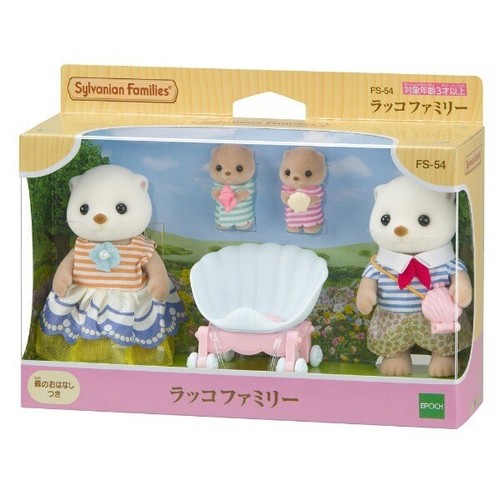 Neuf calico critters - neuf,