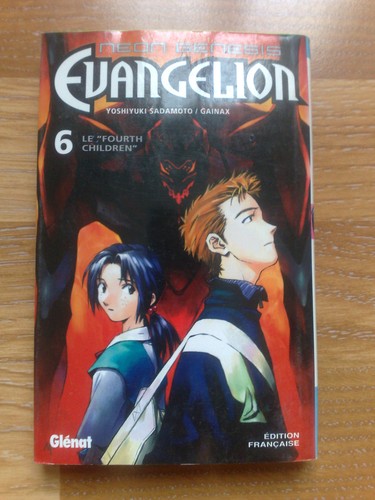 Evangelion tome le fourth - evangelion, :