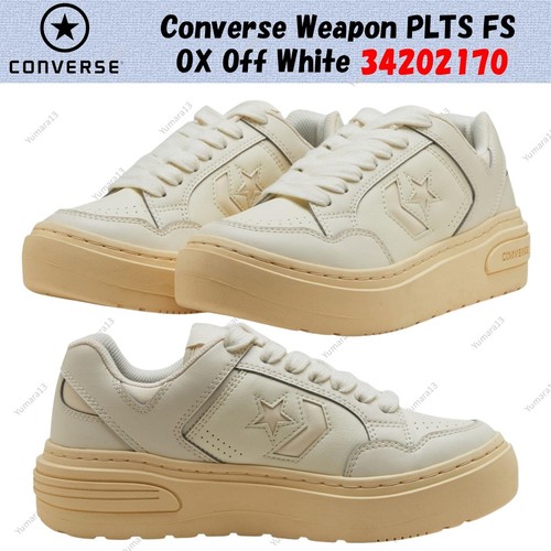 Converse weapon plts - converse,