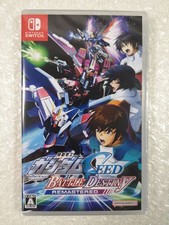 MOBILE SUIT GUNDAM SEED BATTLE DESTINY REMASTERED SWITCH JAPAN NEW (GAME IN ENGL