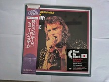disque vinyle 33 T JOHNNY