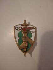 Insigne Centre d’Entrainement Moniteurs Jeunesse Algerienne, CEMJA .Arthus B