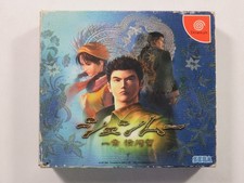 SHENMUE SEGA DREAMCAST (DC)