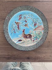 Ancien plat en émaux de Longwy  fin XIX siècle