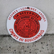 Rare petite plaque - rare, Émaillée