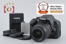 Objectif Canon EOS Kiss X3 /