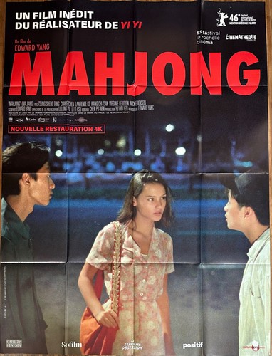 Affiche cinéma mahjong - affiche,