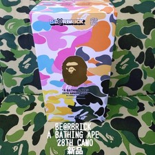 Rare Bearbrick A Bathing Ape