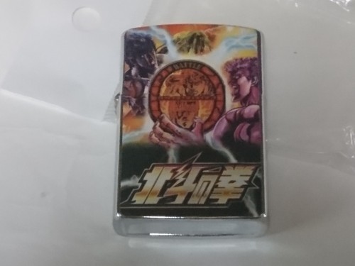 Briquet huile fist the - à,