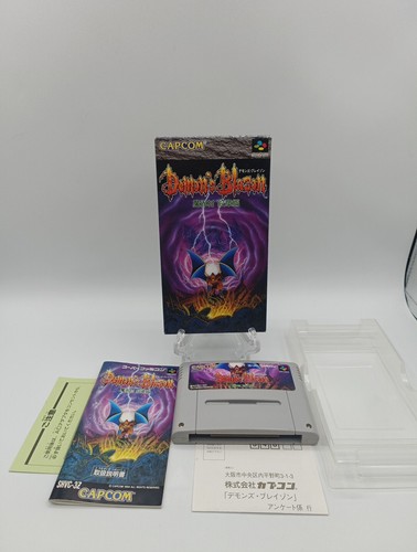 Demon blazon nintendo - blazon, super