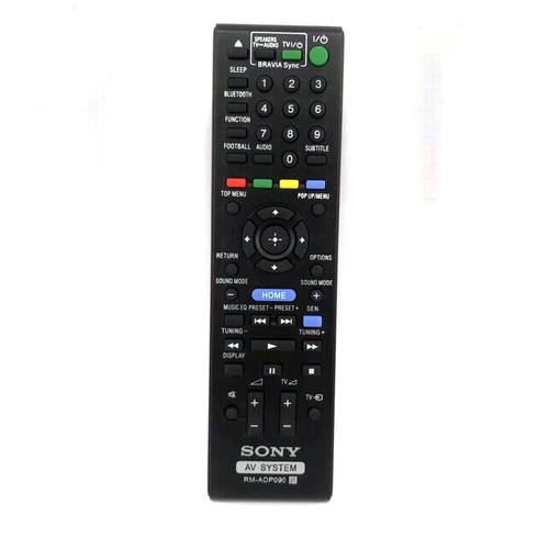 Nouvelle télécommande