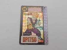 Carte Dragon Ball Z - Cardass DP Part 16 - #629 Prism - DBZ Bandai 1995
