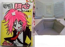 Porte feuille shugo chara - chara, /