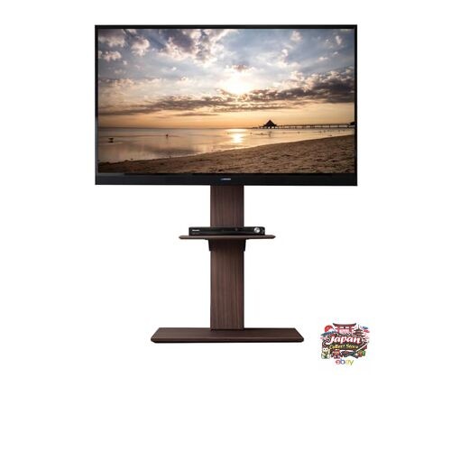 Neuf support tansu gen - tansu, no