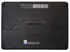 Boîtier coque inférieur