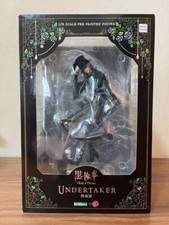 Figurine KOTOBUKIYA ARTFX J